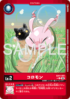 DCG-EX11-001 C-P LV2 コロモン