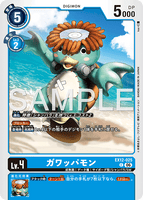 DCG-EX12-025 C LV4 ガワッパモン