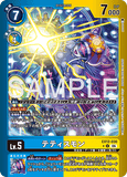 DCG-EX12-030 U-P LV5 テティスモン