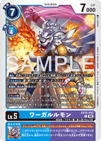 DCG-EX12-032 R LV5 ワーガルルモン