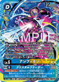 DCG-EX12-033 SR-P LV6 アンフィモン