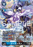 DCG-EX12-034 SR-P LV6 イーランモン