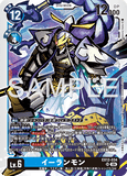DCG-EX12-034 SR LV6 イーランモン