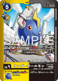 DCG-EX12-041 C-P LV4 サンダーボールモン