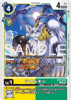 DCG-EX12-042 C LV4 テイルモン