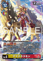 DCG-EX12-047 SR-P LV6 アマテラスモン
