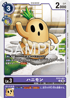 DCG-EX12-061 C LV3 ハニモン
