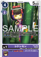 DCG-EX12-062 C LV4 コケシモン