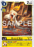 DCG-EX13-025 C LV3 キャンドモン