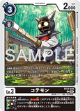 DCG-EX13-048 C LV3 コテモン
