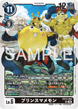 DCG-EX13-063 SR LV6 プリンスマメモン