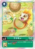 DCG-EX5-004 P-U LV2 フリモン