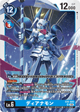 DCG-EX5-025 SR LV6 ディアナモン