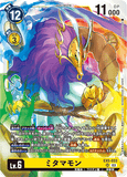 DCG-EX5-033 SR LV6 ミタマモン