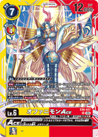 DCG-EX6-027 SR LV6 オファニモンACE
