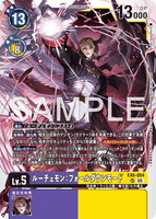 DCG-AD01-EX6-054 SR LV5 ルーチェモン：フォールダウンモード