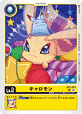 DCG-EX7-003 U LV2 キャロモン