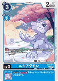 DCG-EX7-017 C LV3 ユキアグモン