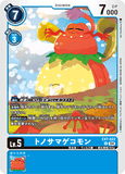 DCG-EX7-022 U LV5 トノサマゲコモン
