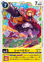 DCG-EX7-027 R LV5 シャペロモン