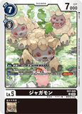 DCG-EX7-045 C LV5 ジャガモン