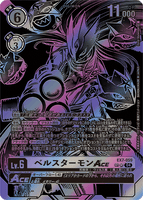 DCG-EX7-059 SR LV6 ベルスターモンACE