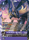 DCG-EX7-059 SR LV6 ベルスターモンACE