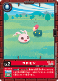 DCG-EX09-001 C LV2 コロモン