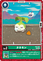 DCG-EX09-004 C LV2 タネモン