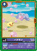 DCG-EX09-006 C LV2 パグモン