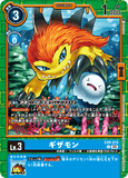DCG-EX09-015 C LV3 ギザモン