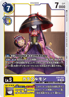 DCG-EX09-032 R LV5 カラクルモン