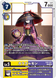 DCG-EX09-032 R LV5 カラクルモン