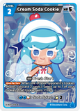 CRB-BS11-058 C Cream Soda Cookie