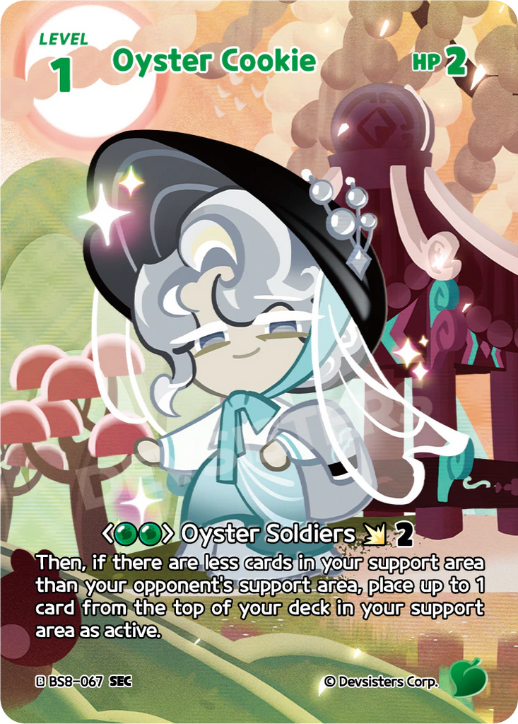 CRB-BS8-067 SEC Oyster Cookie
