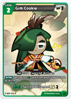 CRB-BS8-053 C Gim Cookie