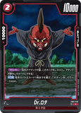 DBSFW-FB01-019 C Dr.ロタ