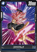 DBSFW-FB01-038 C ゴクウブラック