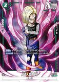 DBSFW-FB01-079★ SR 人造人間18号