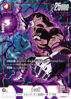 DBSFW-FB03-016 SR★トッポ