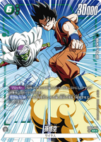 DBSFW-FB03-064 SR★ 孫悟空