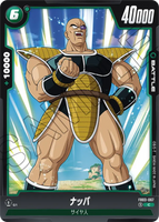 DBSFW-FB03-067 C ナッパ