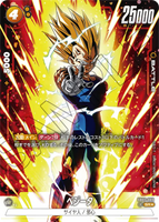 DBSFW-FB03-089 SR★ ベジータ