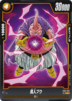 DBSFW-FB03-092 C 魔人ブウ