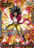 DBSFW-FB03-104 L★ 孫悟空：GT