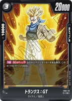 DBSFW-FB03-119 R トランクス：GT