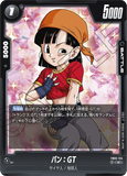 DBSFW-FB03-124 C パン：GT