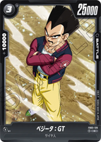 DBSFW-FB03-129 C ベジータ：GT
