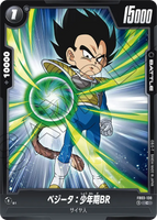 DBSFW-FB03-130 C ベジータ：少年期BR