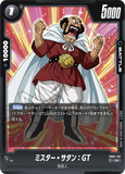 DBSFW-FB03-132 R ミスター・サタン：GT